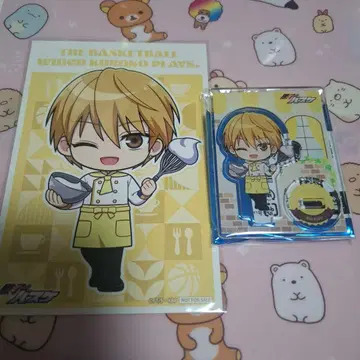 쿠로코의 농구 키세 1