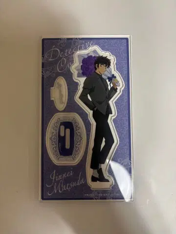 마츠다 진페이 아크릴 스탠드