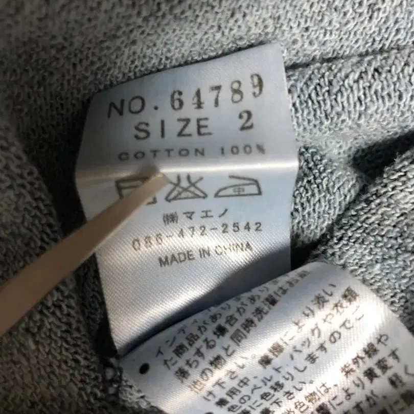 7번째 상품 이미지