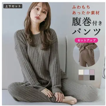 AMELY 리브 니트 파자마 룸웨어