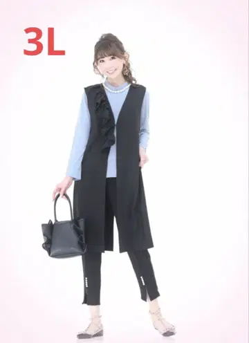 앤드러브 &LOVE 돌려입기 다용도 아지메 프릴 롱베스트 블랙