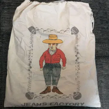 웨어 하우스 존 맨 데님