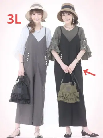 앤드러브 &LOVE 성인 고급 펄 비쥬 슬림핏 살로펫 블랙