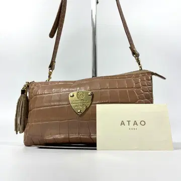 새상품급 아타오 숄더백 부부 클래시 악어 천연 가죽 아몬드
