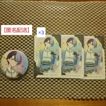 아오야기 토야 프로세카 감사제 5th 굿즈 정리 (4점)