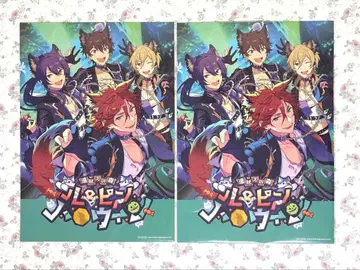 앙스타 포스터 특전 MaM 2점