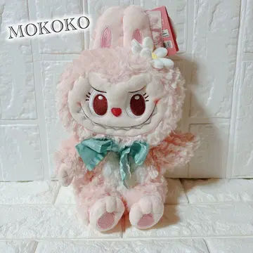 POPLAND 한정판 베이징 MOKOKO 모코코 퍼펫 봉제 인형