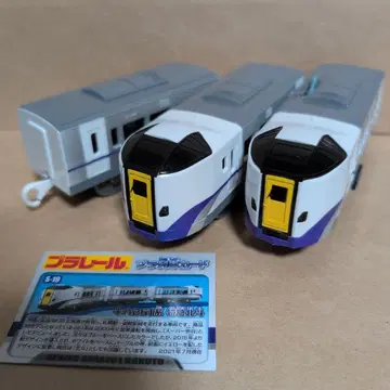 타카라토미 프라레일 키하 261계 특급 북두 철도 차량