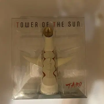 태양의 탑 소프트 비닐 피규어