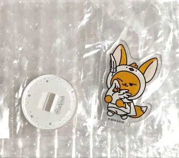 TXT StarKissed 팝업 아크릴 스탠드 팬 가챠