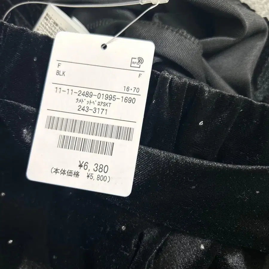 7번째 상품 이미지