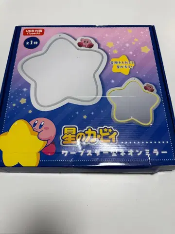 별의 커비 워프 스타형 네온 거울