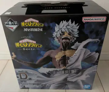 제일복권 히로아카 ~행복 위에~ d상 다비