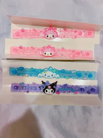 산리오 시크릿 러버 밴드 4개 마이멜로디 쿠로미, 시나몬