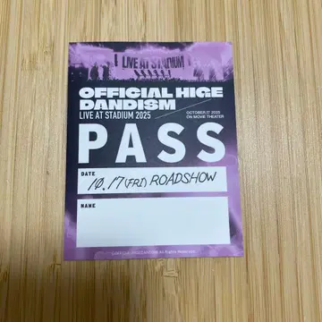 OFFICIAL HIGE DANDISM 패스 2025