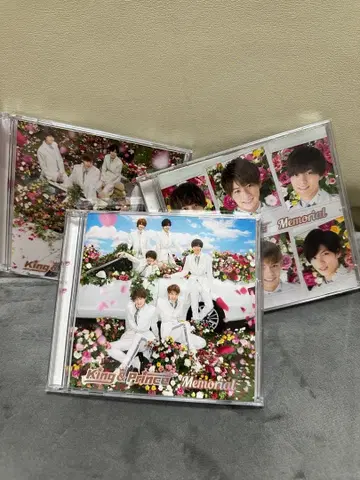 King & Prince Memorial CD