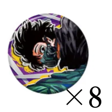 한겨울 컬렉션 캔뱃지 2