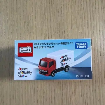 재팬 모빌리티 쇼 2025 토미카 No. 5 이스즈 엘프