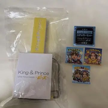 King & Prince 킹프리 2023 피스 응원봉 스티커 세트