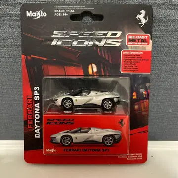 Maisto Ferrari Daytona SP3 1:64