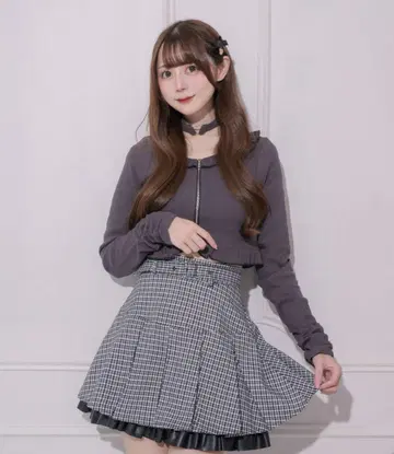 pium 프론트 지퍼 초커 상의