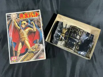 이마이 황금 박쥐 플라스틱 모델