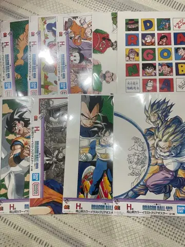 제일복권 드래곤볼 40th 그 첫 번째 H상 클리어 포스터 9종 세트