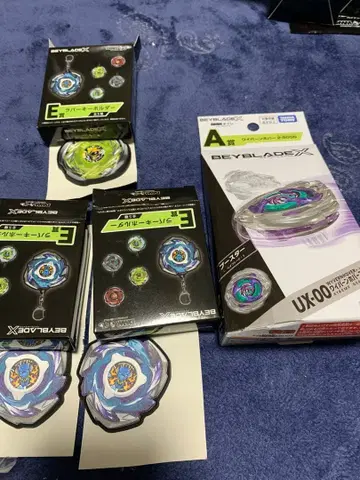 [ DMM 복권 A상 ] 베이블레이드X 와이번 호버 2-80GN