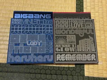 BIGBANG STAND UP REMEMBER 앨범 CD 2세트