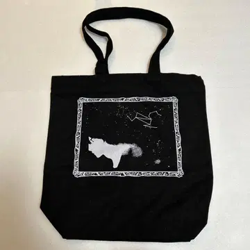 Sou 우타이테 토트백