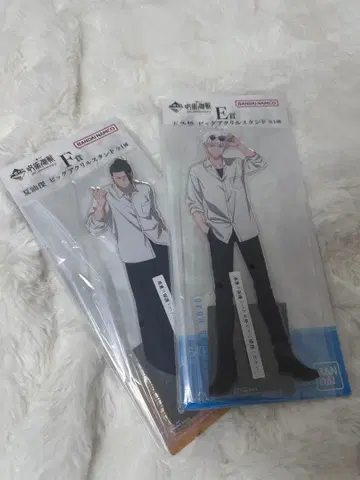 [ 주술회전 ] 고죠 사토루 게토 스구루+K상 J상 [ 제일복권 ]