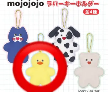 mojojojo 러버 키링 전 4종 세트