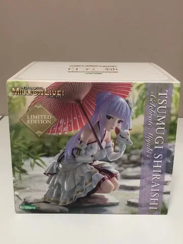 시라이시 츠무기 셀러브레이트 미야비 아이돌 마스터 밀리언 라이브