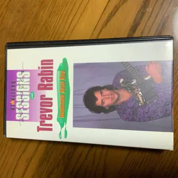 Trevor Rabin: Instrumental Guitar Video