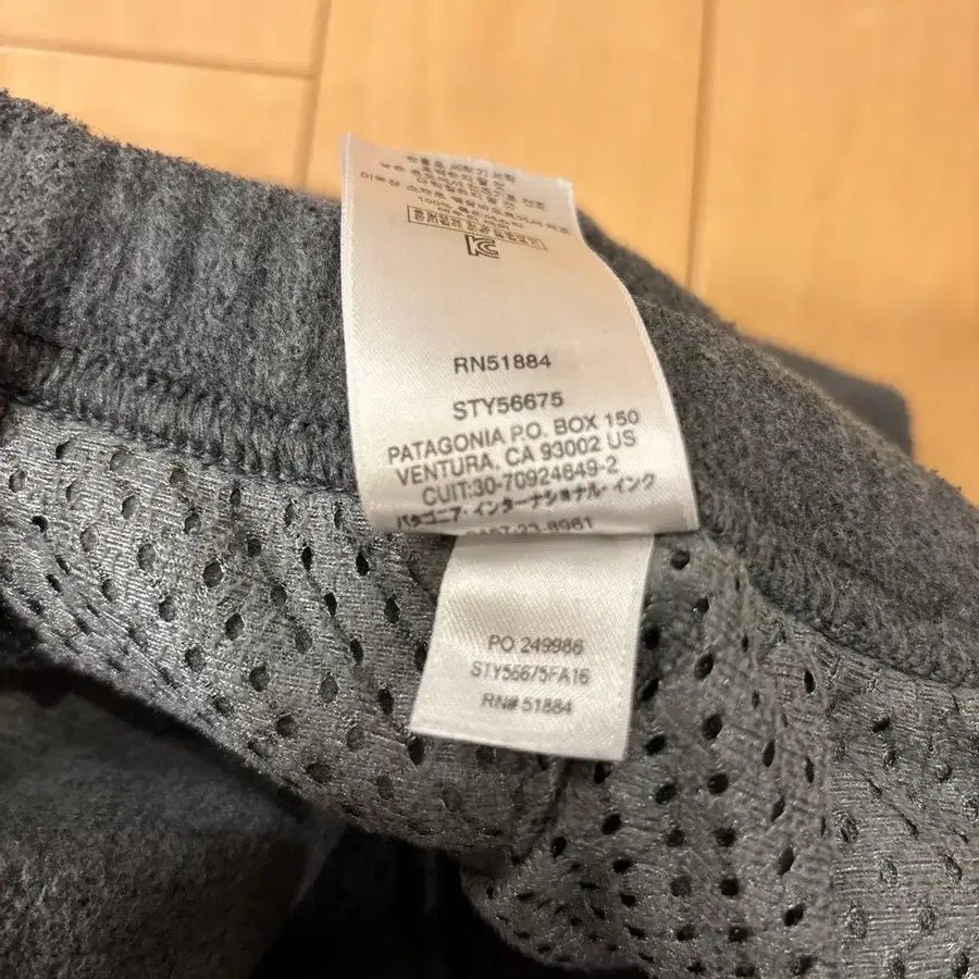 6번째 상품 이미지