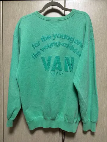 민트 그린 VANjac 트레이닝복