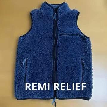 REMIRELIEF 베스트