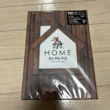 키스마이 LIVE TOUR 2021 HOME 초회반 DVD