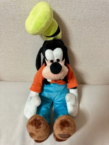 구피 봉제 인형