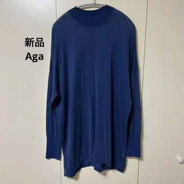 네이비 긴팔 니트 오버 사이즈