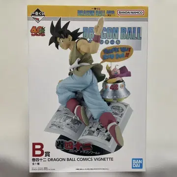 드래곤볼 손오공 제일복권 40주년 B상