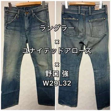 랭글러 유나이티드 애로우즈 노구치 츠요시 청바지 데님 w29 벨보텀