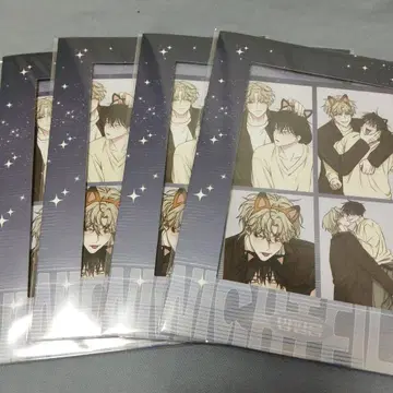 한국 BL 물가의 밤 LowTideinTwilight 필름 패키지