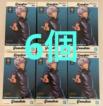 주술회전 Grandista 고죠 사토루 피규어 6체 세트
