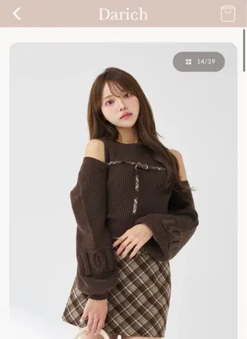 다리치 도킹 미들 허리 니트 미니 원피스