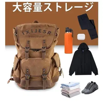 한정판 SALE 중 대용량! 포켓 많은 빈티지 백팩 가방