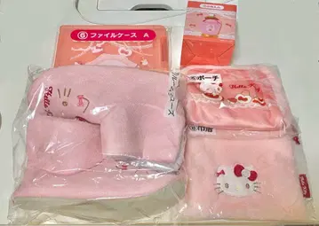 헬로키티 생일 축하 당첨 복권