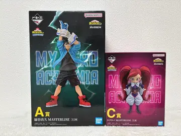 나의 히어로 아카데미아 제일복권 피규어 개최! 축제