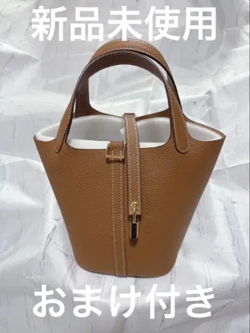 [ 새상품 ] 천연 가죽 큐브백 브라운