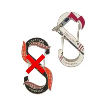 도쿄 구울 EX 카라비너 스즈야 쥬조 제이슨